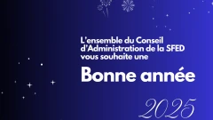 Meilleurs vœux pour cette année 2025 !